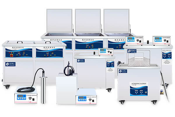 冠博超聲波清洗機 冠博超聲波清洗機