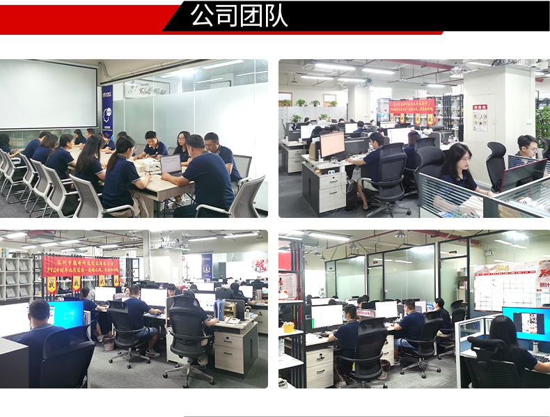 冠博仕 GF4-1240PLH 四槽超聲波清洗機｜45L 24振頭工業清洗過濾漂洗噴淋烘干一體機