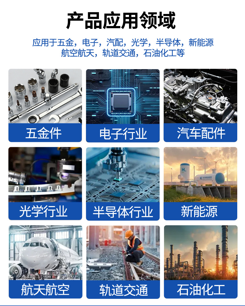 61L 900W冠博仕GM1860SL單槽超聲波清洗機(jī)帶過濾循環(huán)升降系統(tǒng)