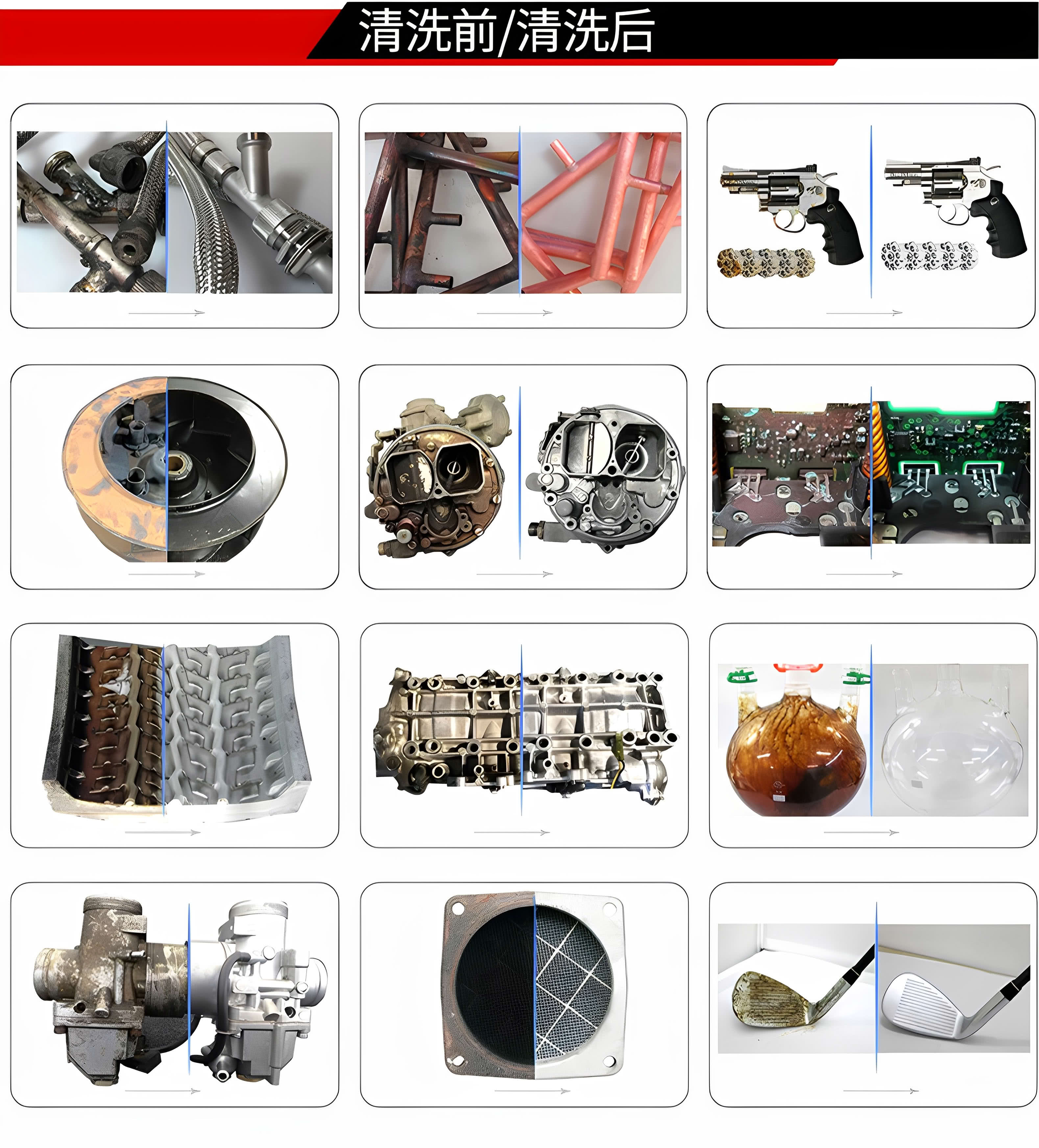 冠博仕GM1860L單槽過濾循環超聲波清洗機 | 61L/900W | 工業除油除銹五金小工件螺絲螺母清洗機