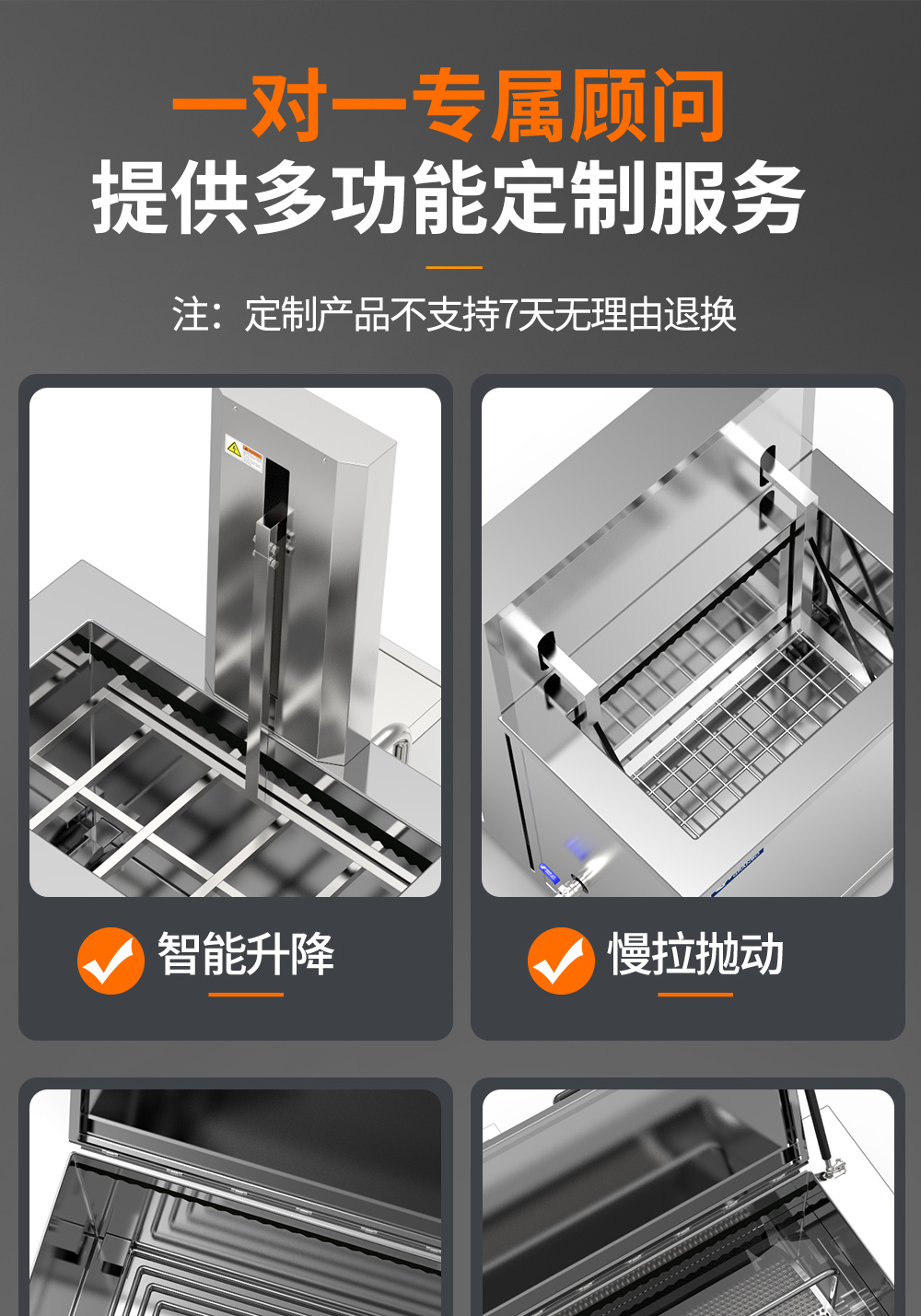 冠博仕GE30108H雙槽超聲波清洗機(jī)帶鼓風(fēng)烘干 | 108L/1500W | 適用于船舶和航空航天行業(yè)的重型脫脂作業(yè)