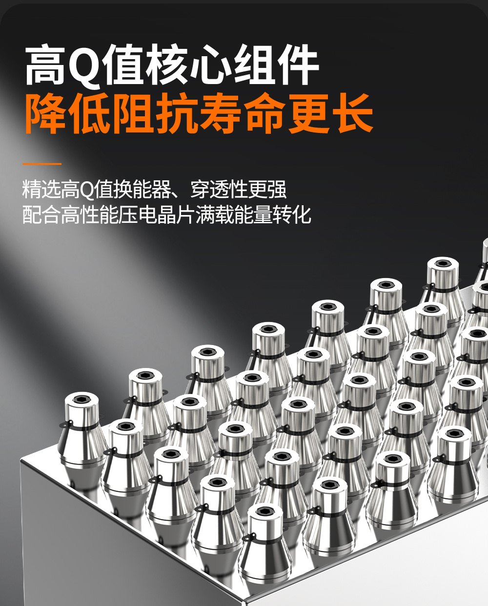 冠博仕GE30108H雙槽超聲波清洗機(jī)帶鼓風(fēng)烘干 | 108L/1500W | 適用于船舶和航空航天行業(yè)的重型脫脂作業(yè)