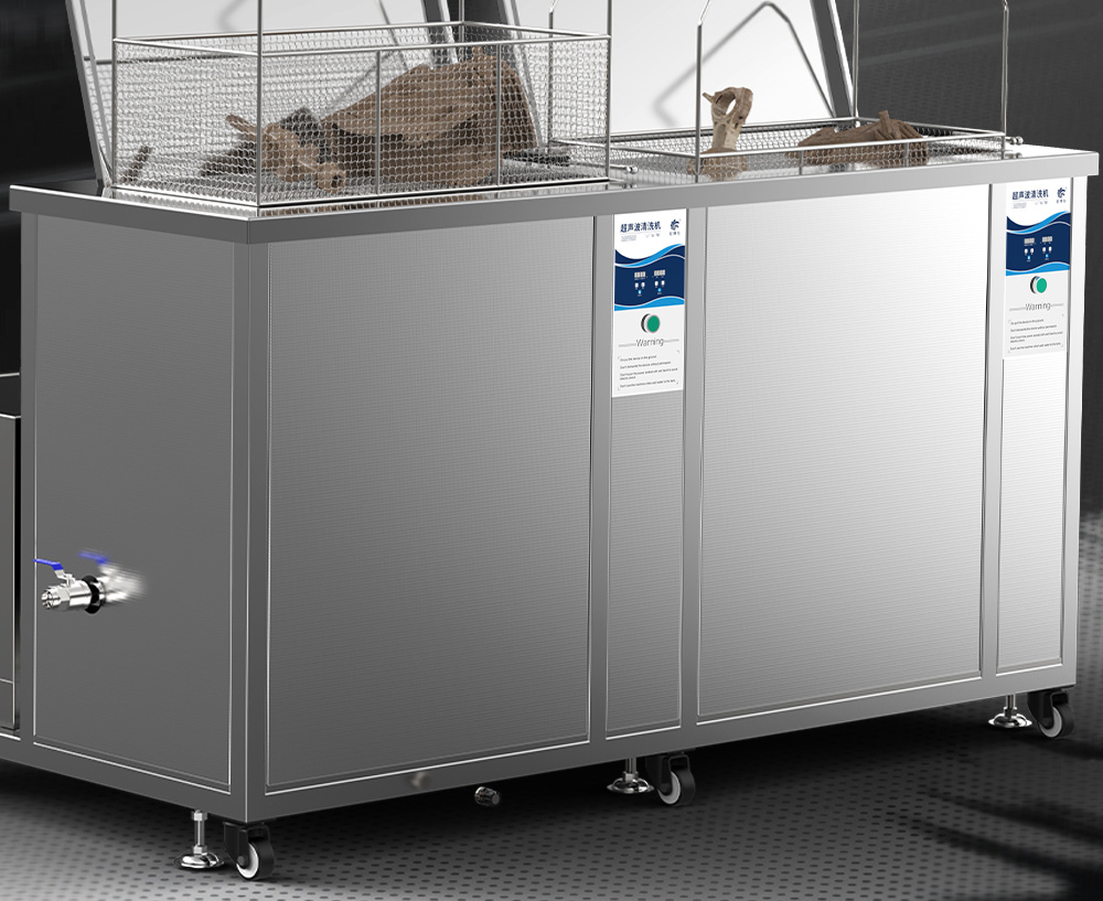 冠博仕GE30108H雙槽超聲波清洗機(jī)帶鼓風(fēng)烘干 | 108L/1500W | 適用于船舶和航空航天行業(yè)的重型脫脂作業(yè)