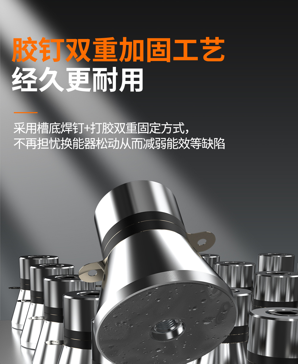 冠博仕GE30108H雙槽超聲波清洗機(jī)帶鼓風(fēng)烘干 | 108L/1500W | 適用于船舶和航空航天行業(yè)的重型脫脂作業(yè)