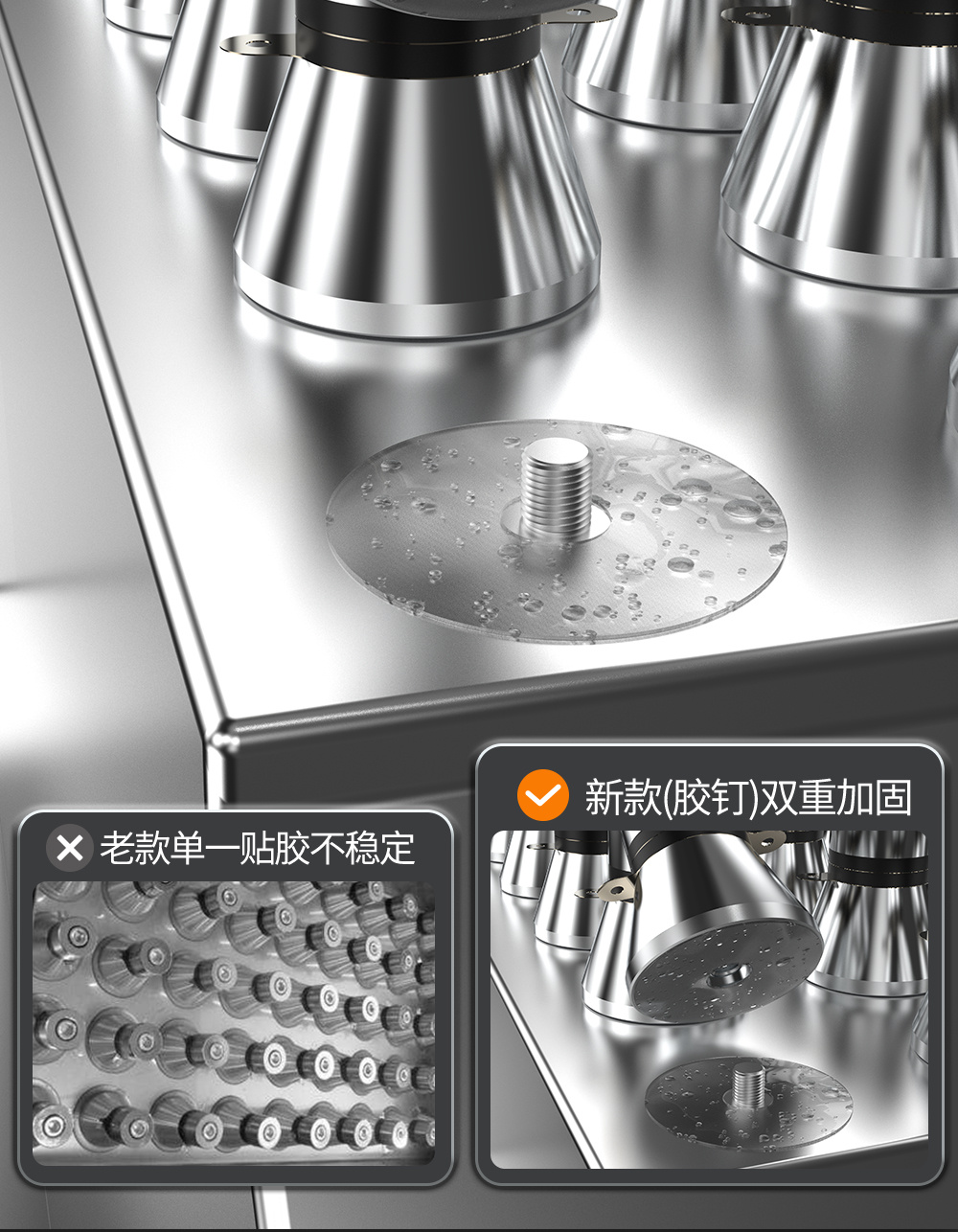 冠博仕GE30108H雙槽超聲波清洗機(jī)帶鼓風(fēng)烘干 | 108L/1500W | 適用于船舶和航空航天行業(yè)的重型脫脂作業(yè)