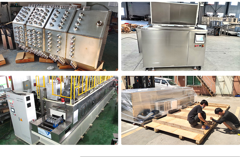 冠博仕GM60264LN冷凝超聲波清洗機 | 264L/3000W | 超聲波功能+過濾循環+冷凝功能