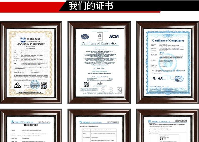 冠博仕GM1860L單槽降噪帶過濾超聲波清洗機 | 61L/900W | 鋁件銅件加工后油污與碎屑深度清洗