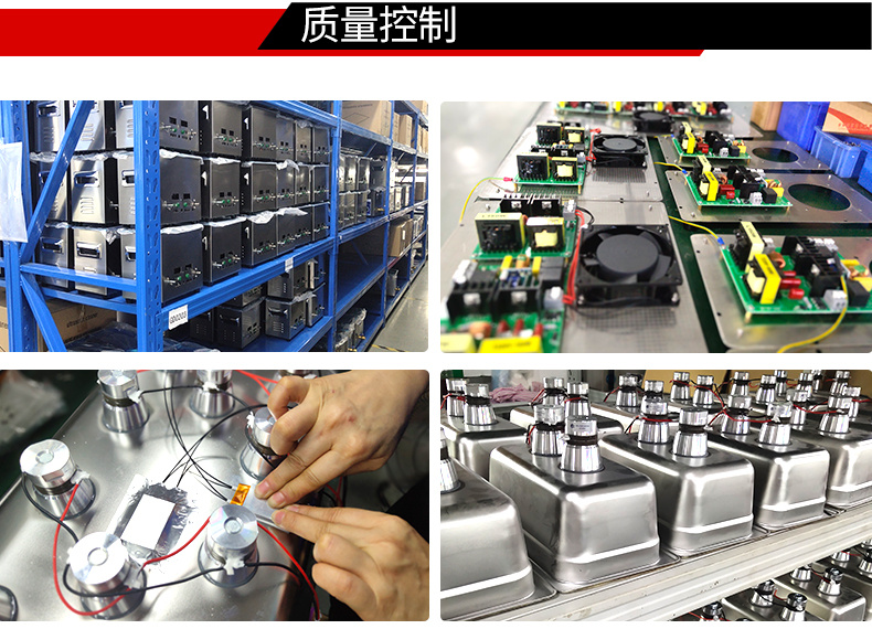 冠博仕GM1860L單槽降噪帶過濾超聲波清洗機 | 61L/900W | 鋁件銅件加工后油污與碎屑深度清洗