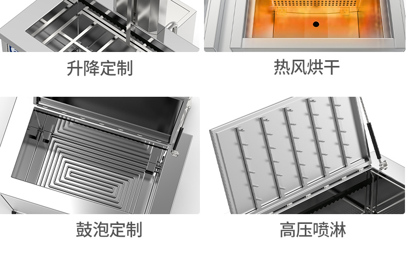 冠博仕GM1860L單槽降噪帶過濾超聲波清洗機 | 61L/900W | 鋁件銅件加工后油污與碎屑深度清洗