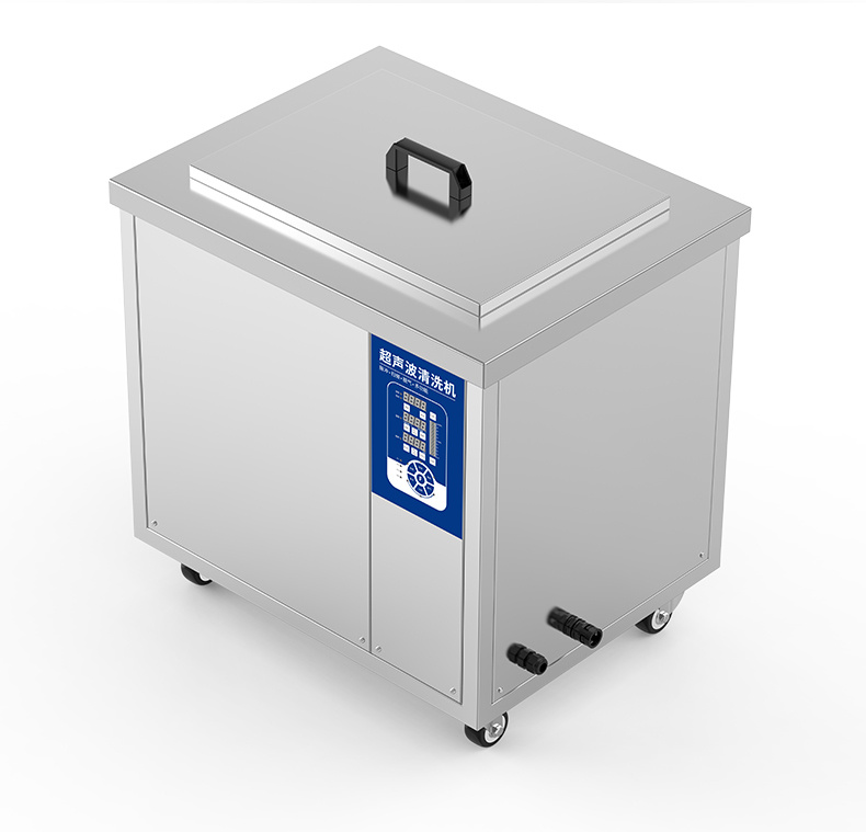 冠博仕GM1860L單槽降噪帶過濾超聲波清洗機 | 61L/900W | 鋁件銅件加工后油污與碎屑深度清洗