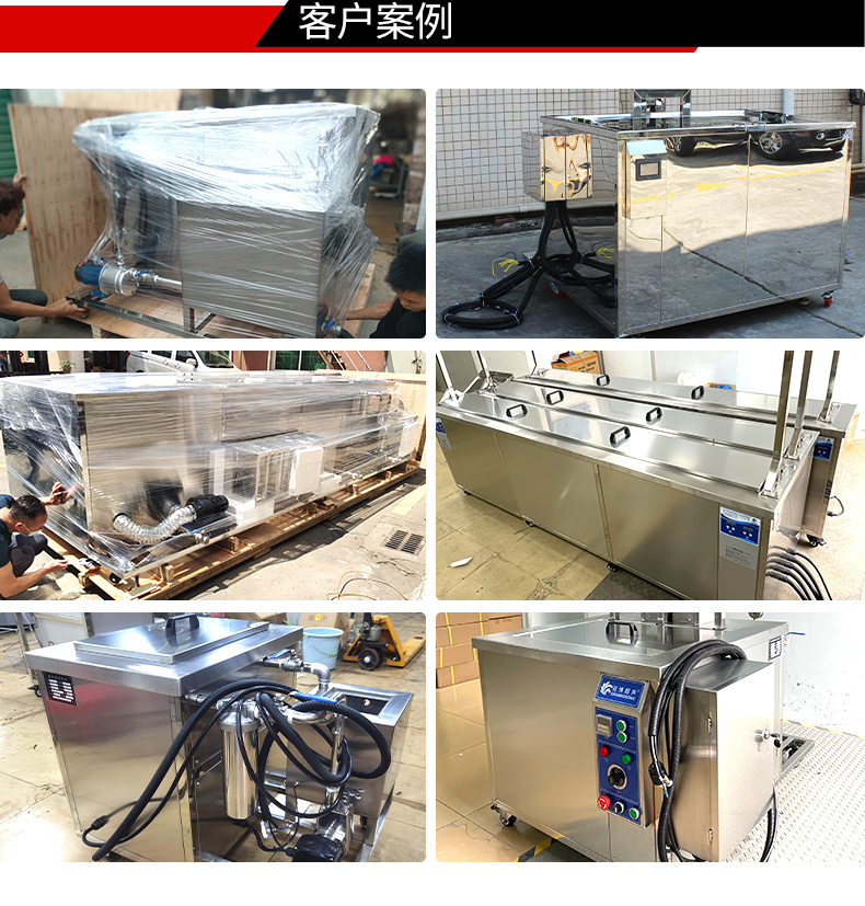 冠博仕GM1860L單槽降噪帶過濾超聲波清洗機 | 61L/900W | 鋁件銅件加工后油污與碎屑深度清洗