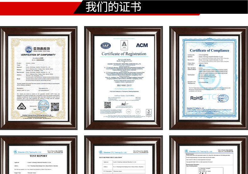 冠博仕流水線超聲波清洗機工業設備五金零件鋼材除油污高頻超聲波清潔機