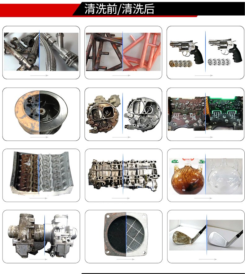冠博仕工業防爆超聲波清洗機 | 雙頻率28/40kHz | 防爆電箱+防爆控制器+防爆電纜線 +防爆泵